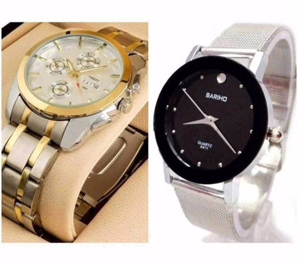 Tissot gents + Bariho ladies watch couple offer 