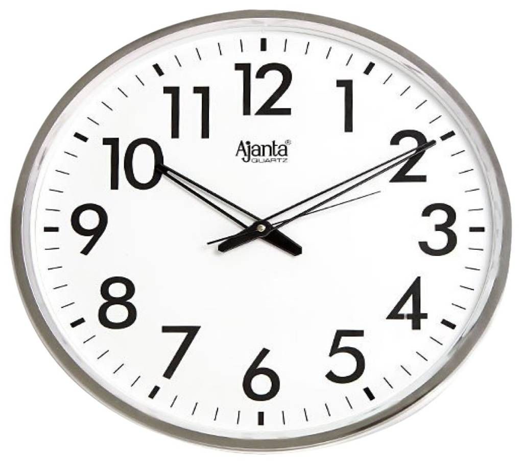 Ajanta Wall Clock - White
