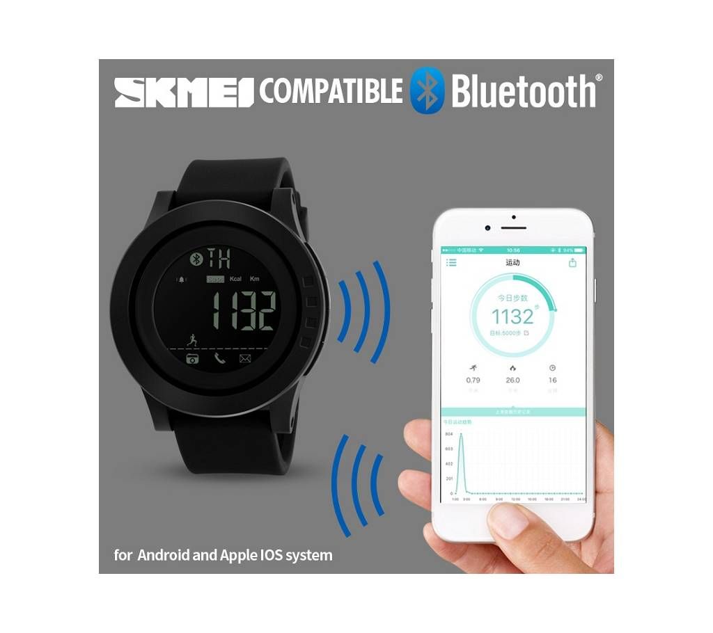 SKMEI 1255 Men Women Smart Watch Calorie Pedometer Multi-Functions Remote Camera Hours 50M Waterproof Digital Men's SmartWatch
