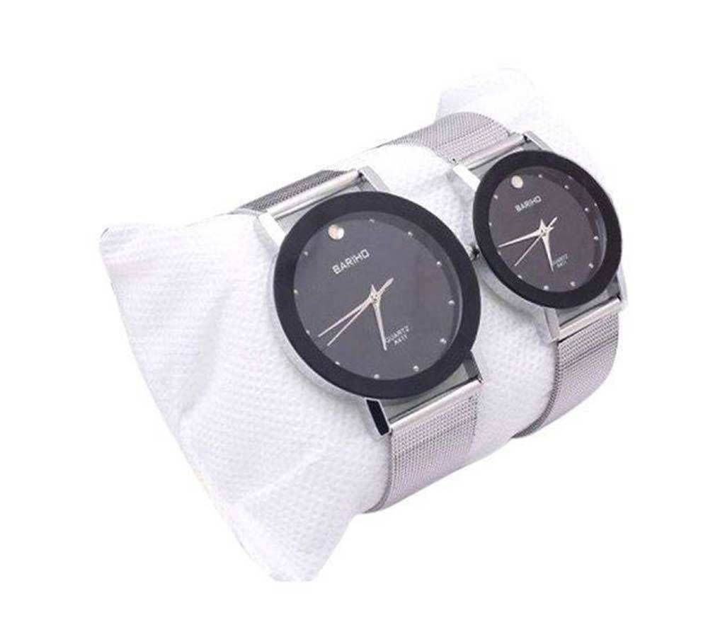 Stainless Steel Couple Wrist Watch - Silver