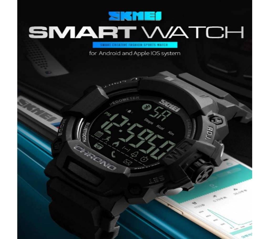 Sakmei Men Smart Watch 