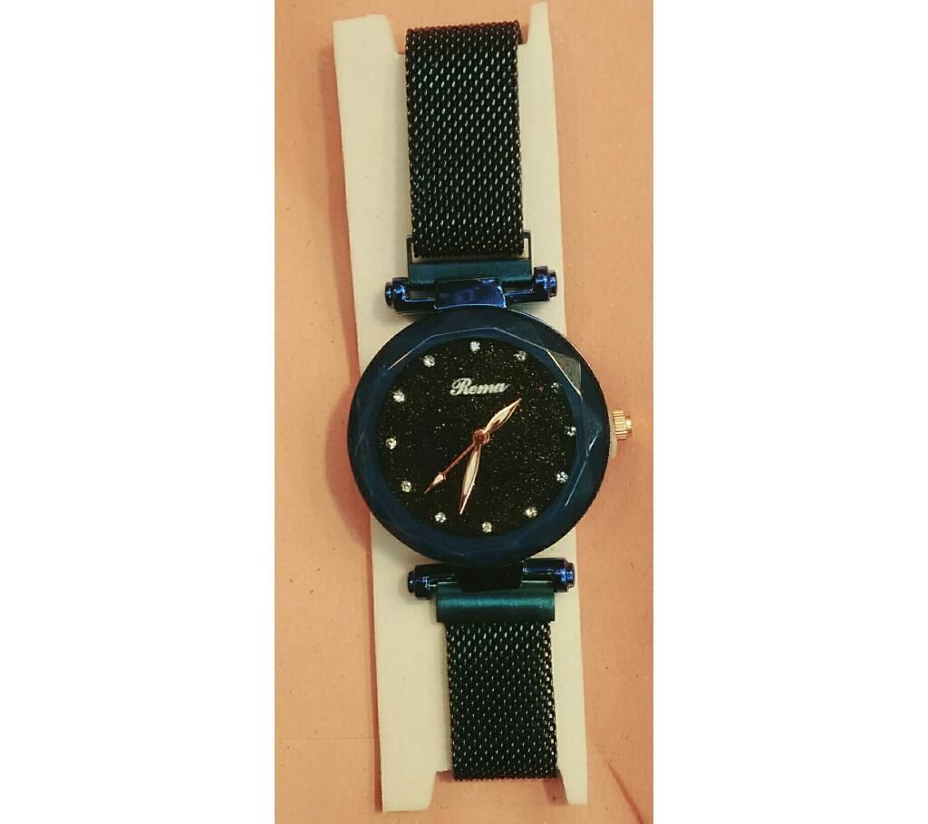 Rema watch