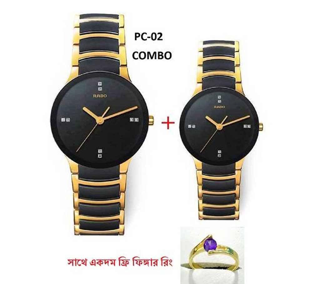 Rado Watch Combo Offer