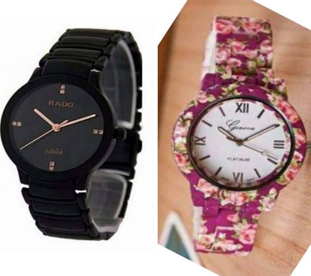 Rado (copy) gents watch and floral design wrist watch combo 