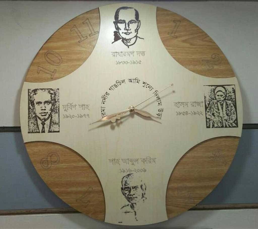 Wooden Wall Clock (4 Folk Poet)