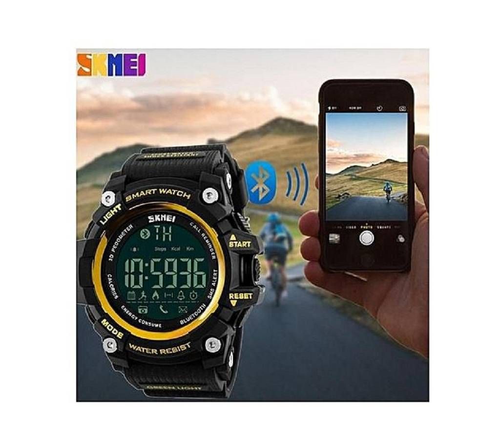 SKMEI 1227 Bluetooth 4.0 Smart Wristband Sports Bracelet Watch 50M Waterproof