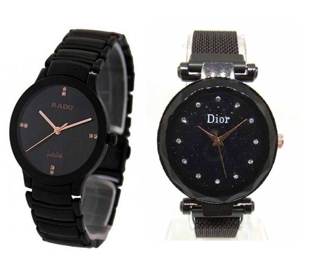 Valentine's Day Special Couple wrist watch 