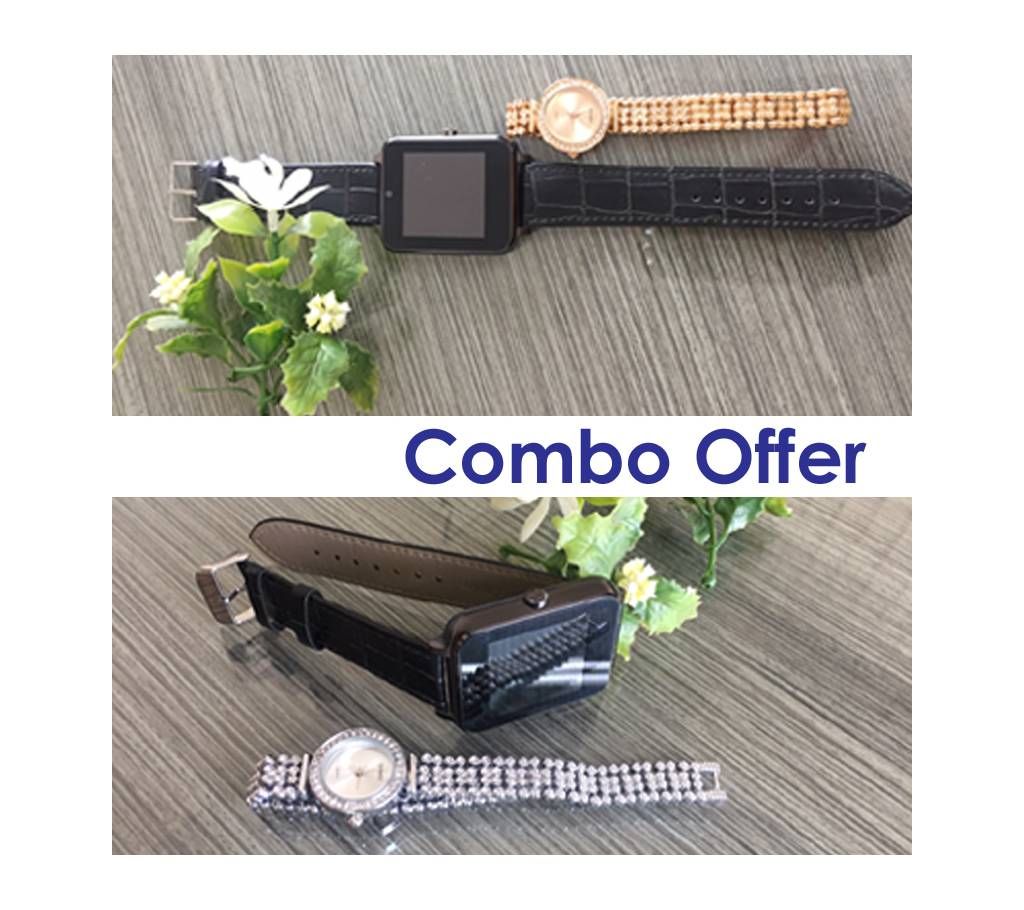 Smart Watch /Couple watch
