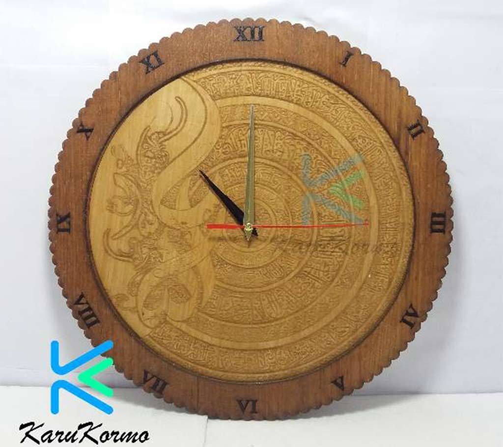 Calligraphy Wooden Wall Clock