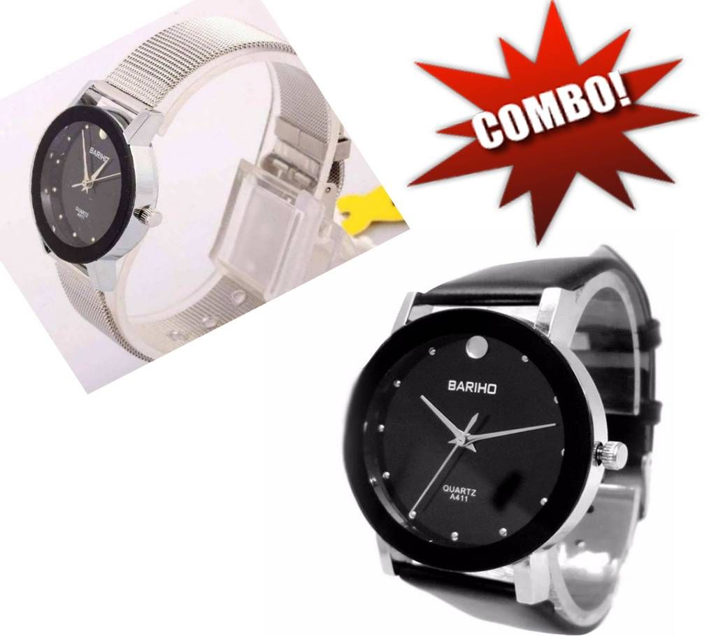 Bariho Couples Wrist Watch Combo Copy
