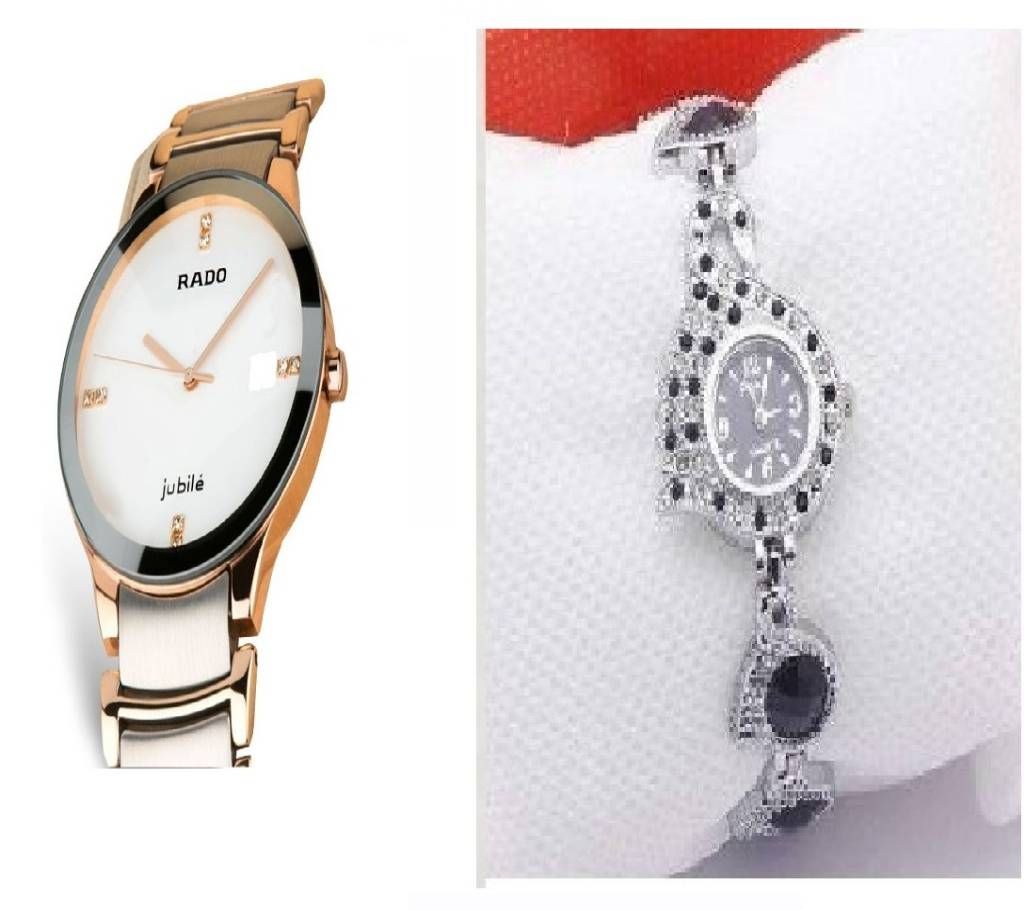 Combo of RADO Gents Watch (copy) + Feha Peacock Pride Ladies Wrist