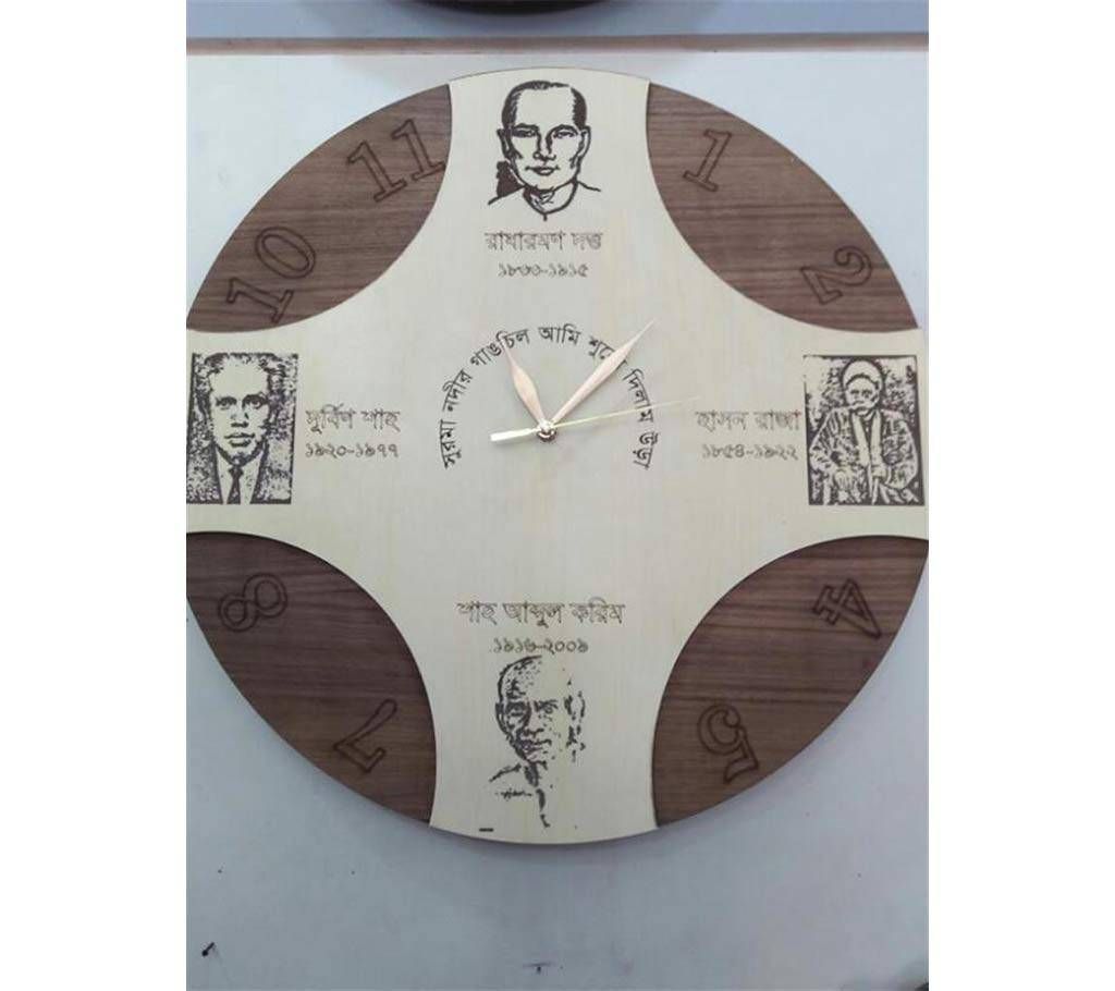 Four legends wall clocks