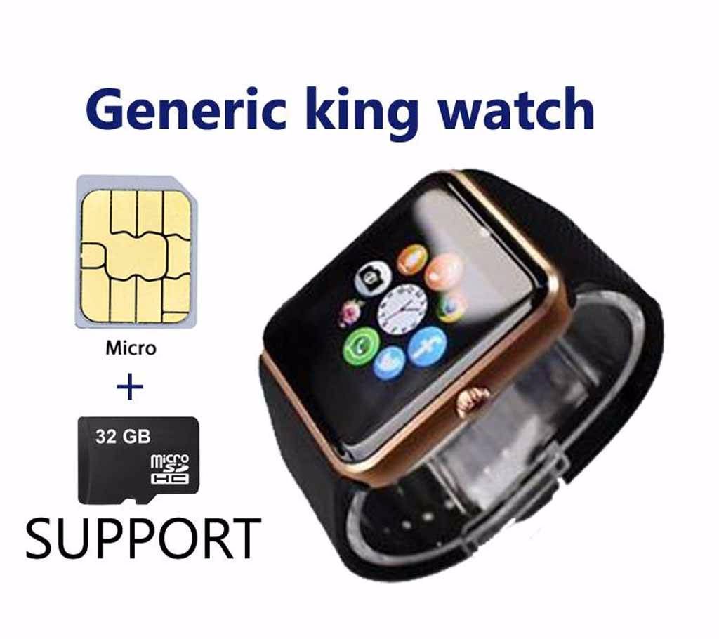 Generic King Watch