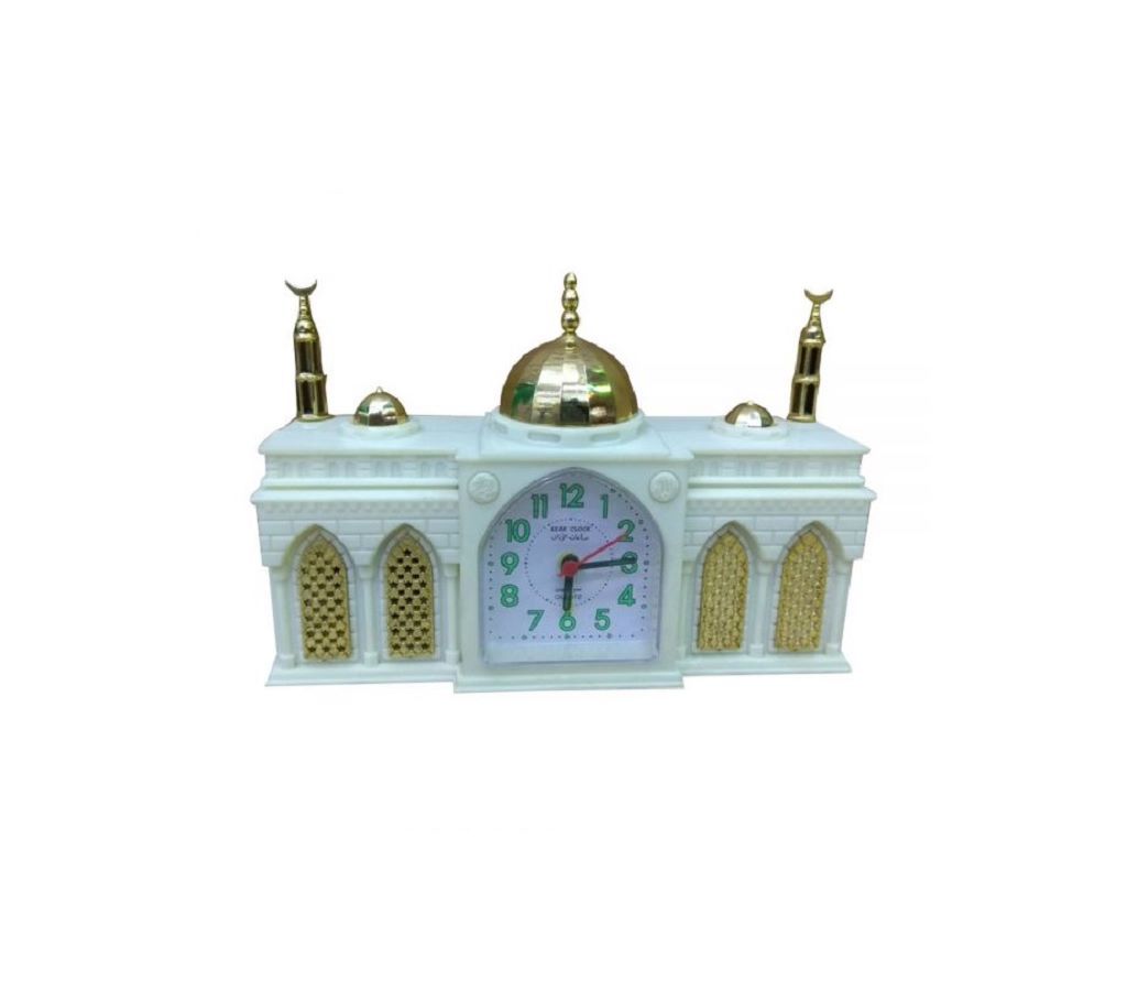 Mosque Shaped Table Clock 