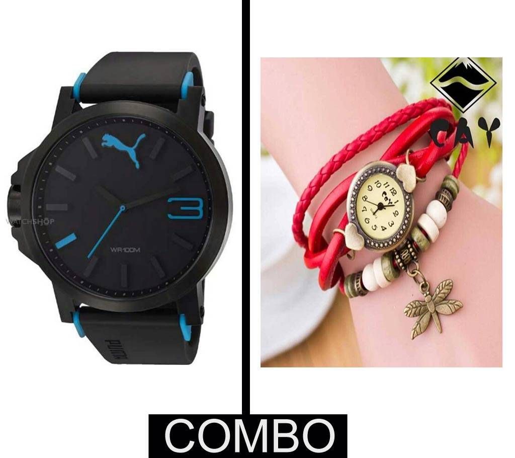Couple Watch Combo Offer (Puma Replica Watch +Arina Ladies Wrist