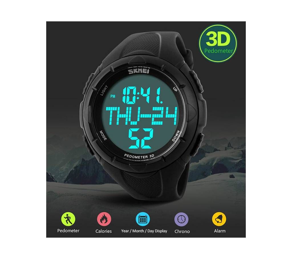Skmei 1122 Sports Men Watch