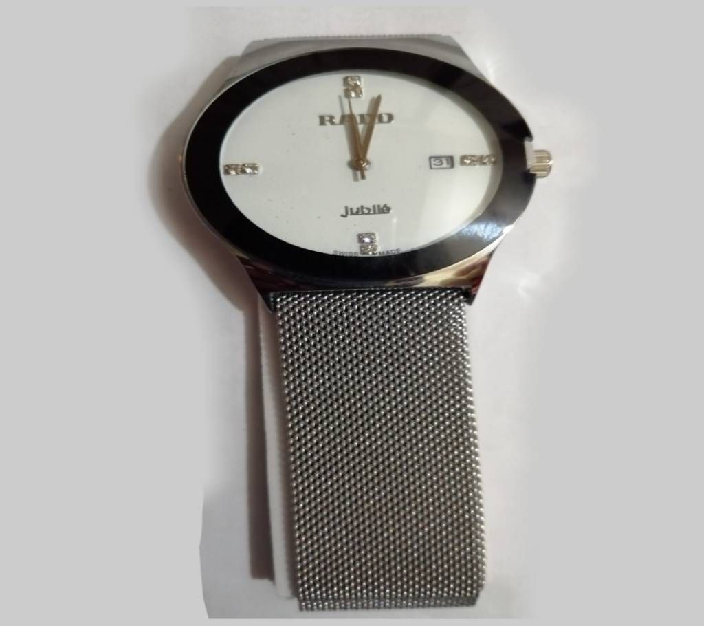 Mesh Magnet Analog Watch For Men