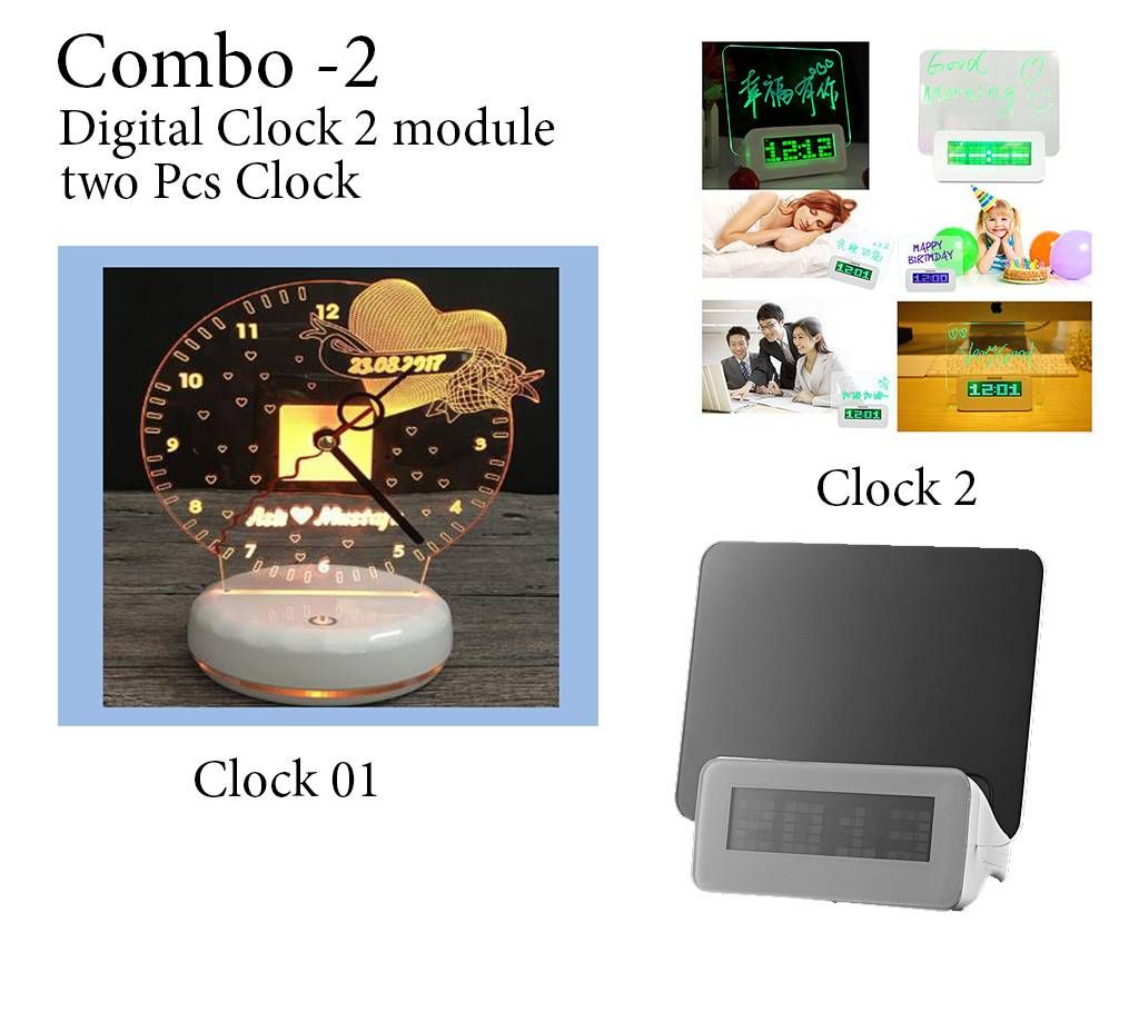 Digital Clock 2 pcs Combo