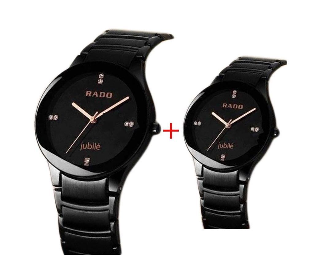 Rado Couple Combo watch