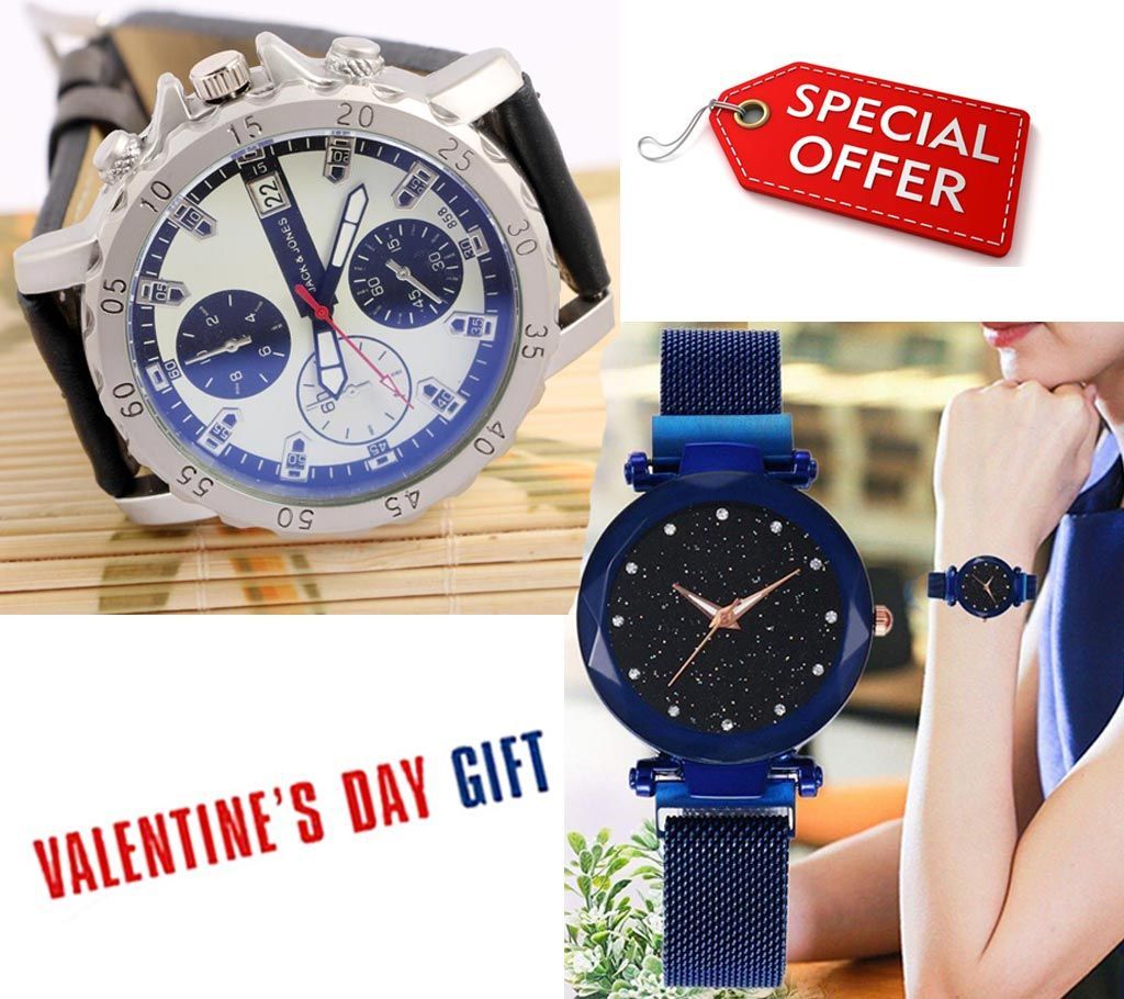 ValenTines Day Couple Offer Wrist Watch for Couple 