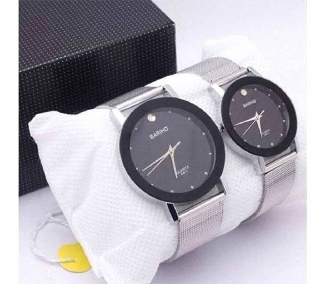 Bariho Stainless steel couple watch 