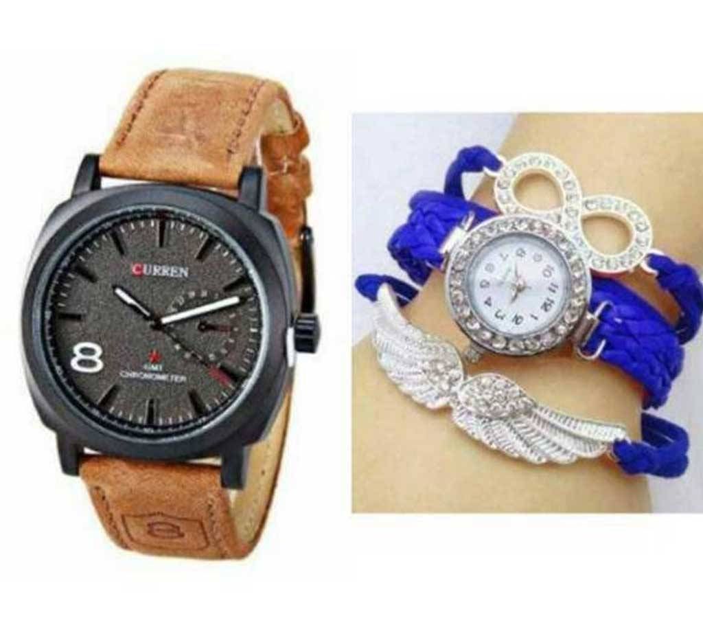 Couple watch Combo