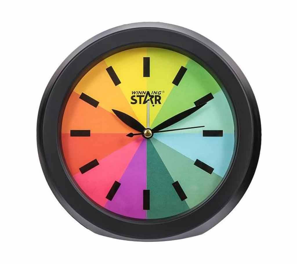 Winning Star Rainbow Wall Clock