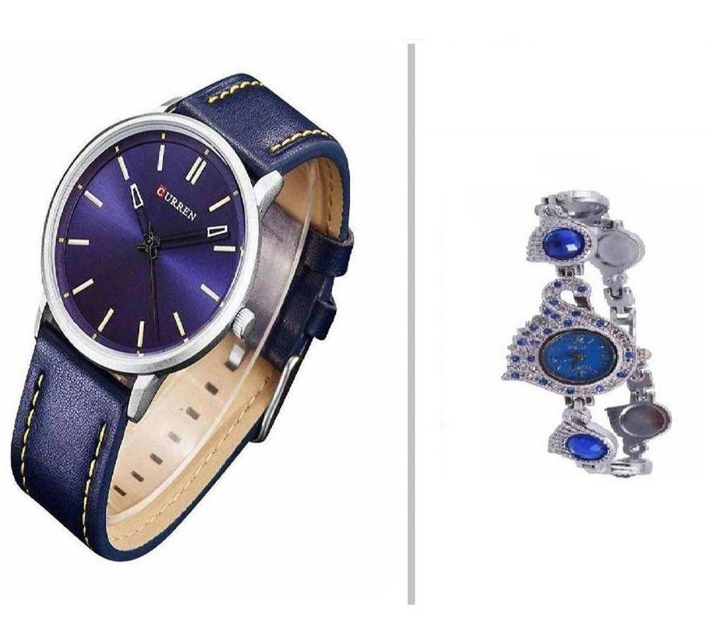CURREN Gents Wrist Watch (copy) + Peacock Watch for Women