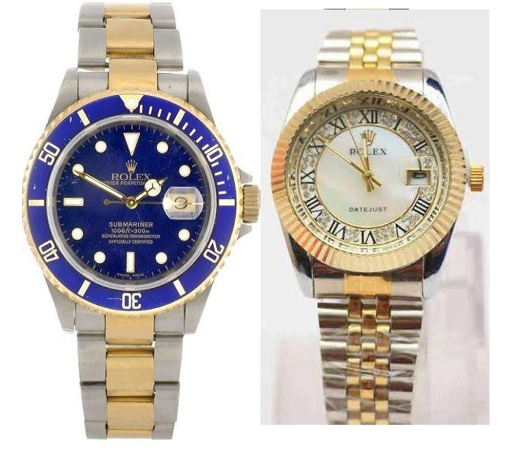 Valentine couple watch