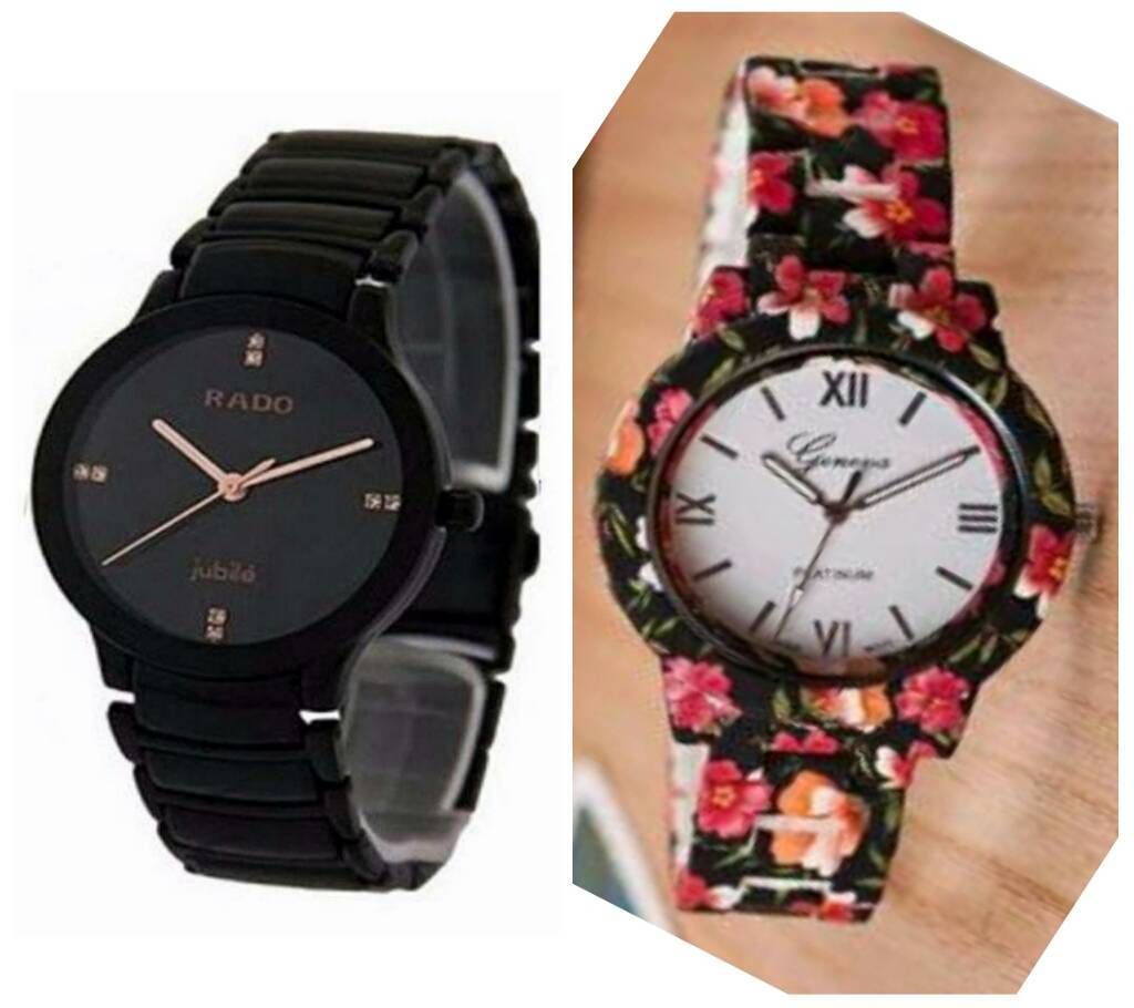 Rado (Copy) Gents Watch+Ladies Wrist Watch combo offer