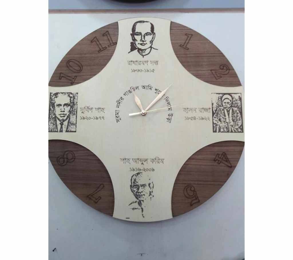 4 legends Wall Clock