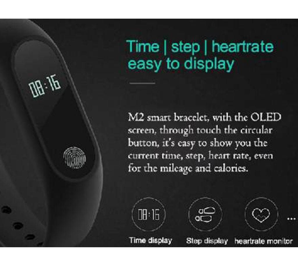 M2 Waterproof Smart Fitness Band