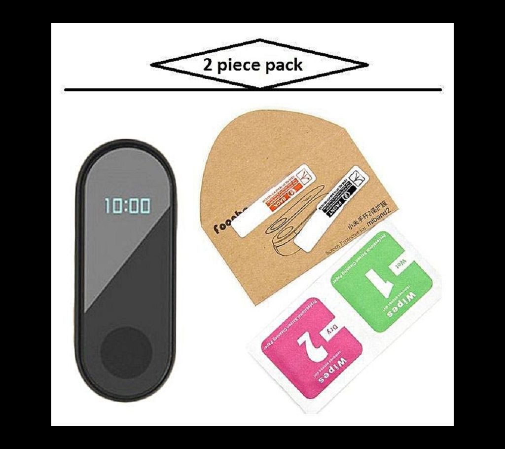 Pack of 2 piece Screen Protector For  Mi Band 2