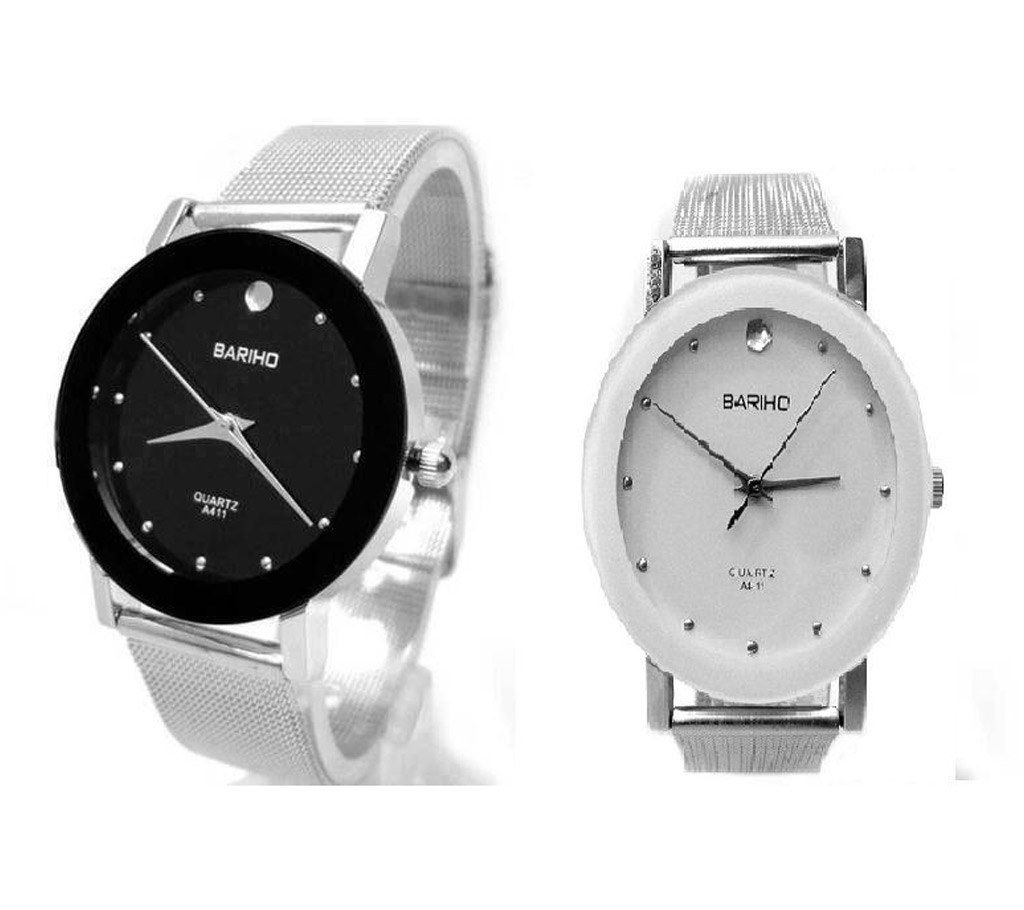 Bariho Couple wrist watch