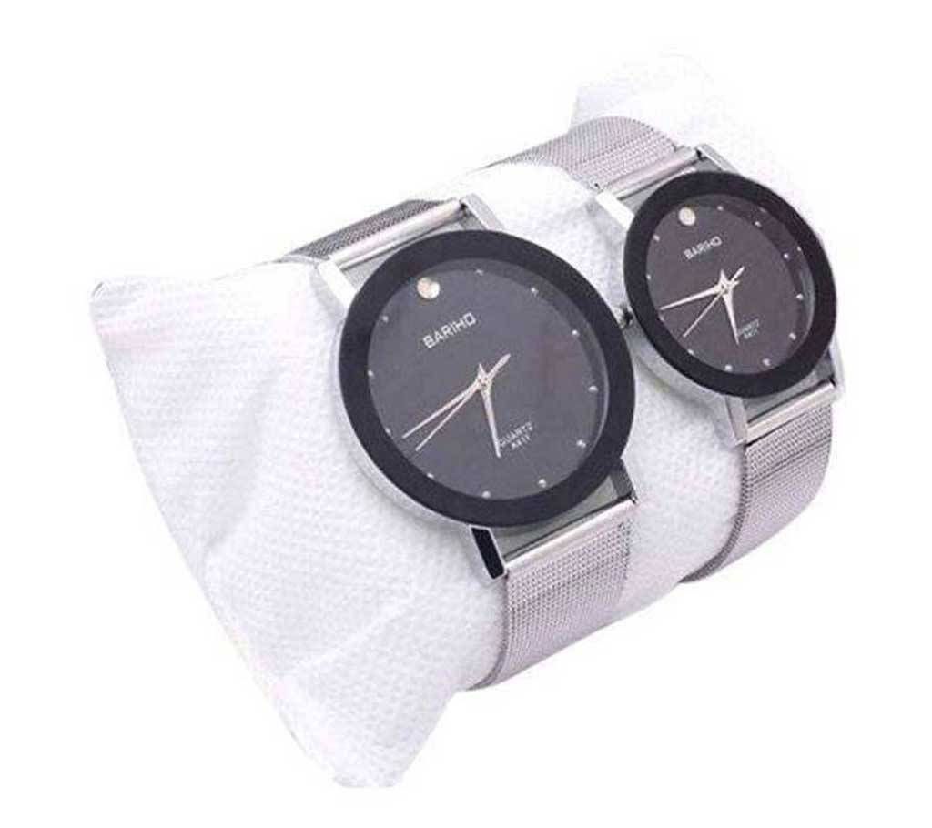 Bariho Stainless steel Couple Wrist Watch 
