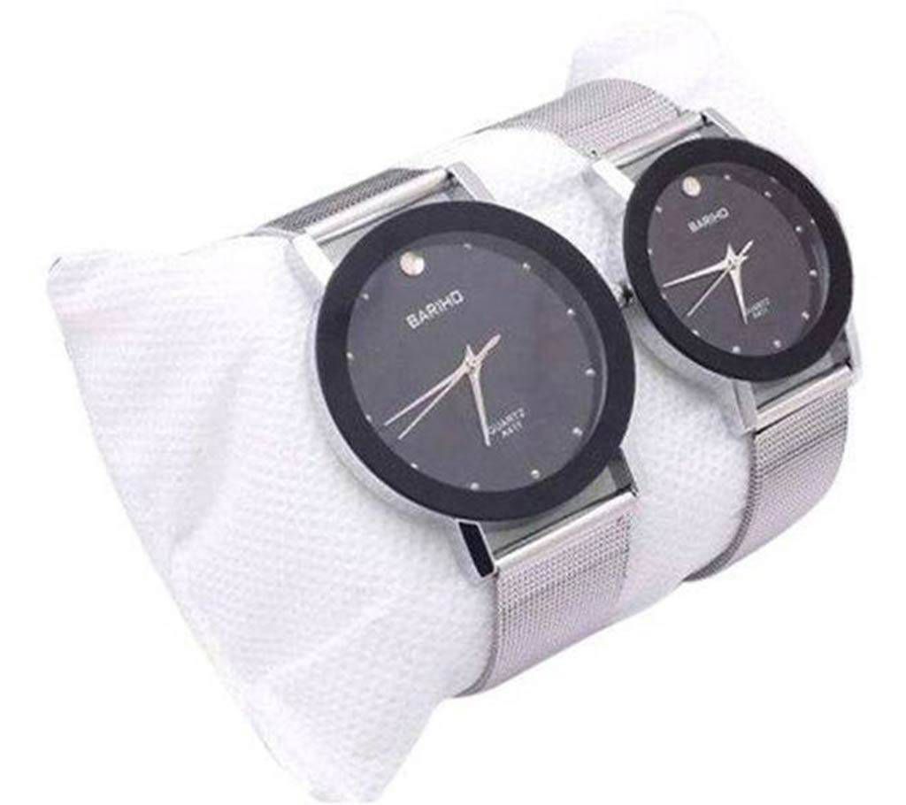 Couple Bariho Stainless Steel Watch - Copy