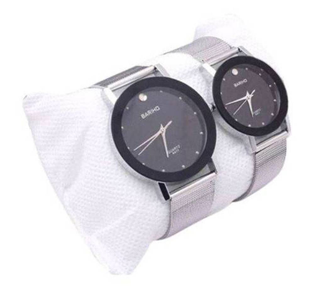 Bariho Stainless Wrist Watch - Combo