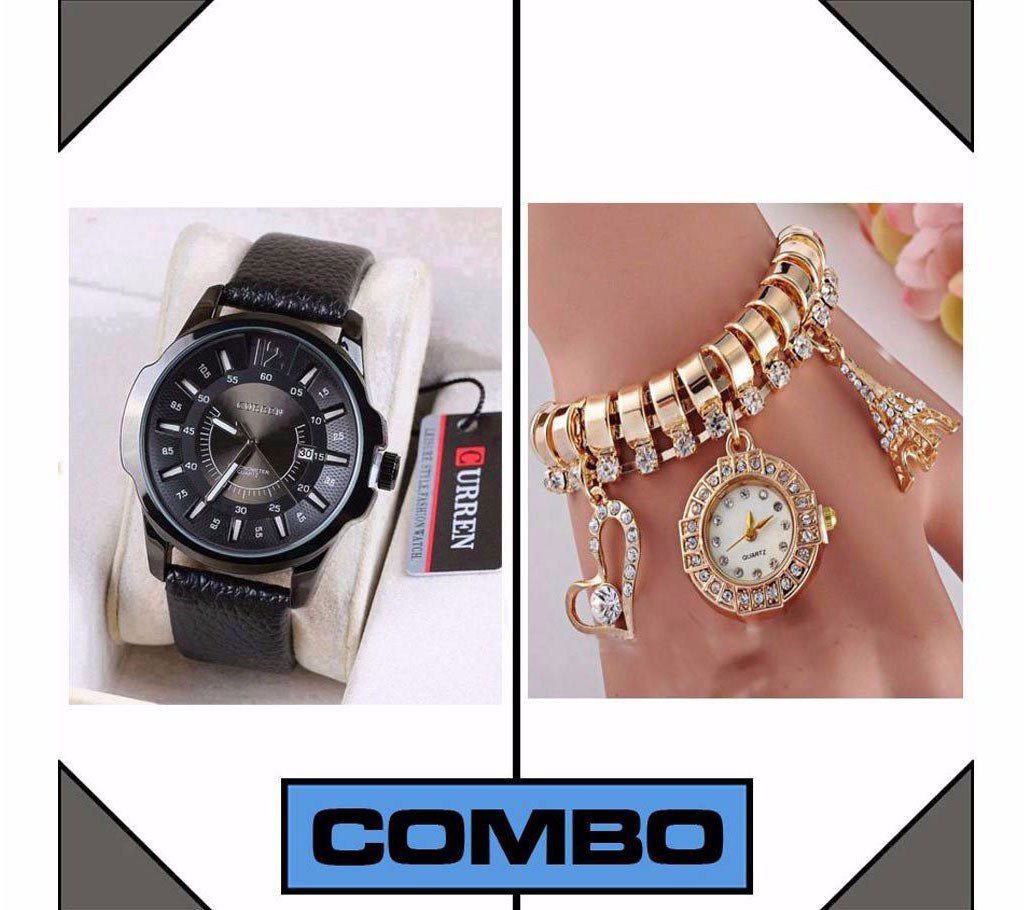 CURREN Men's Wrist Watch+Ladies Bracelet Watch Combo