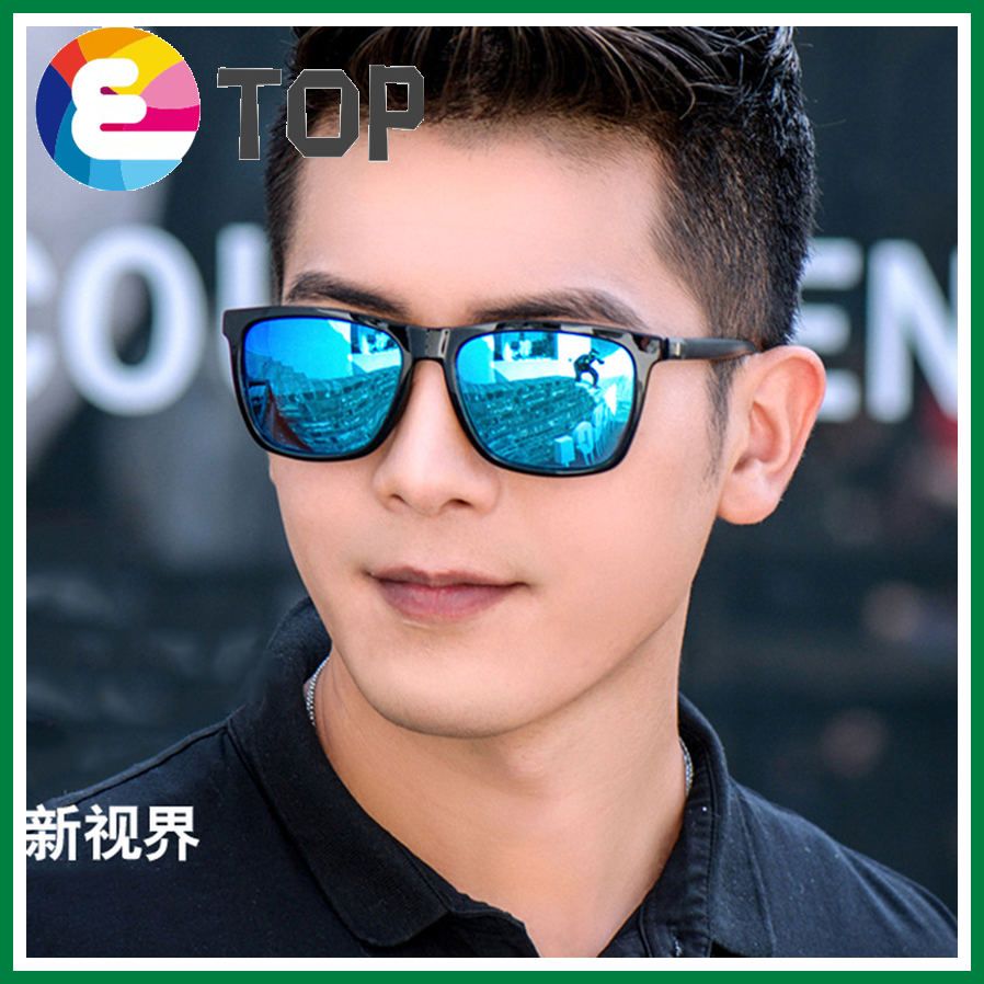 Sunglasses men's driving mirror square wild trend sunglasses driving driver sunglasses