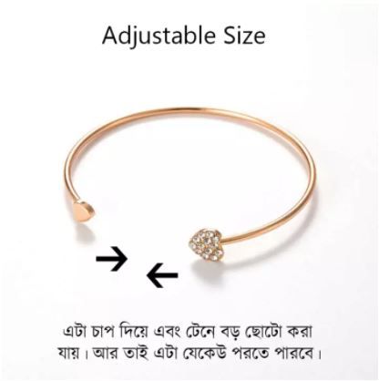 Mini Heart Bracelet -  HEART BRACELET GOLDEN For Girls Women