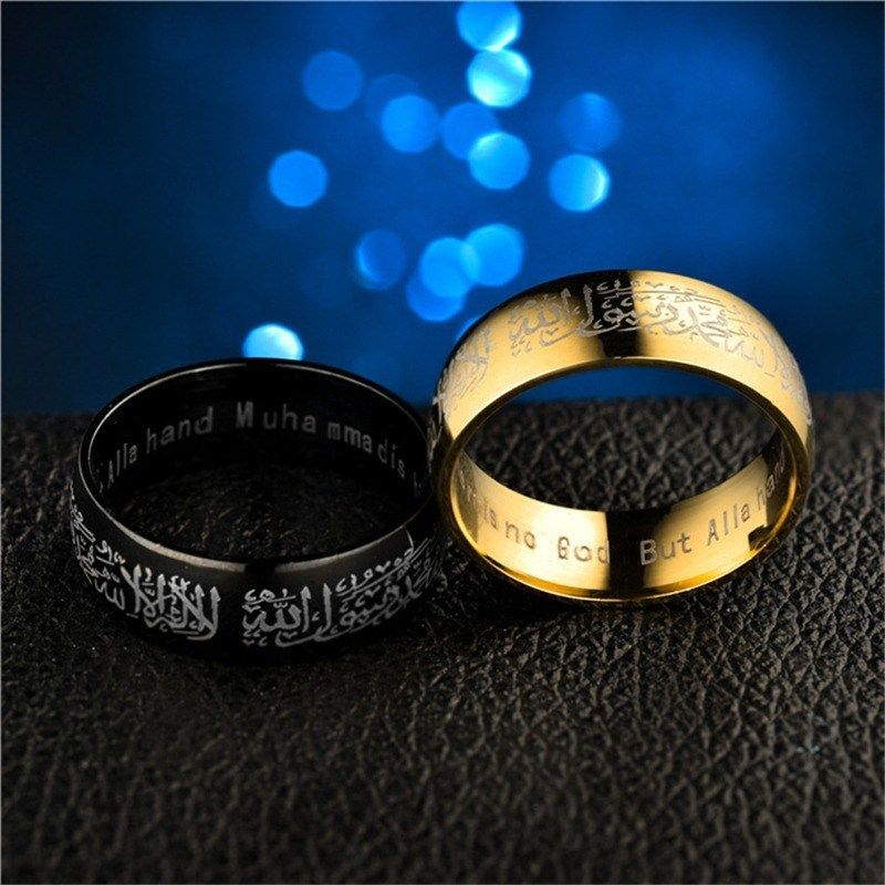 Muslim religious Islamic Quran Messager ring