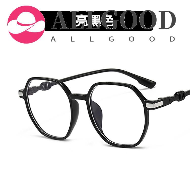 Anti-blue light polygonal large frame flat mirror fashion light glasses frame plain glasses frame trend