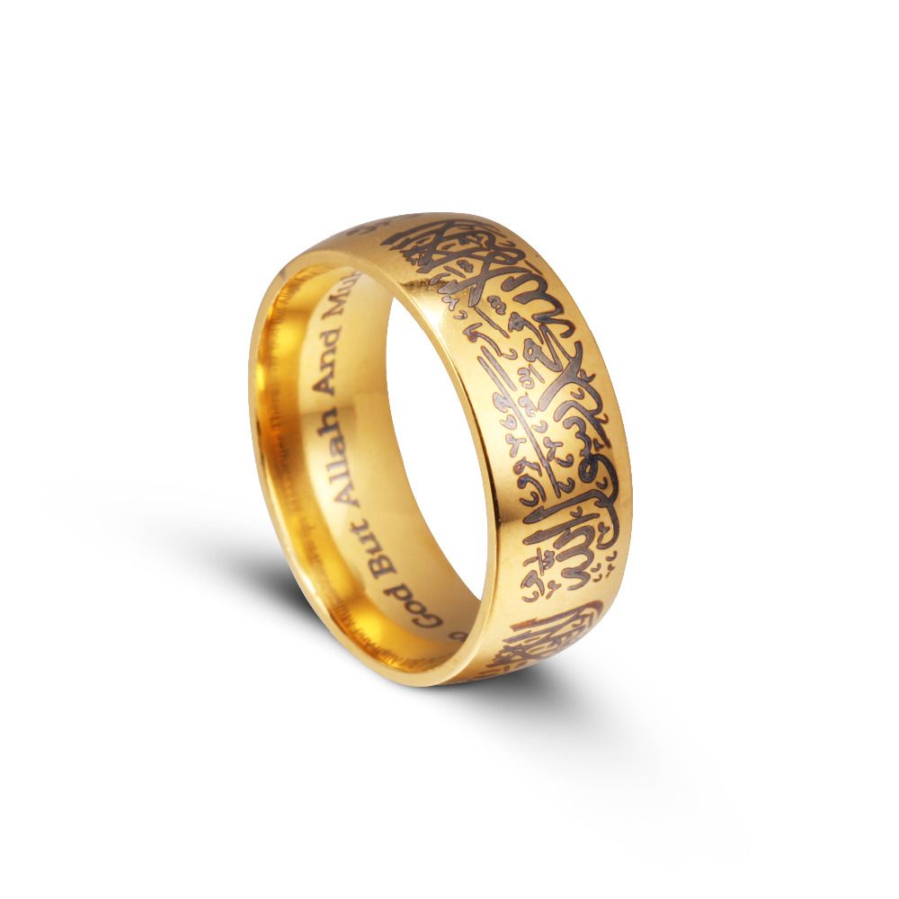 Finger Ring Muslim Allah Stainless Steel Men Islam Rings Jewelry