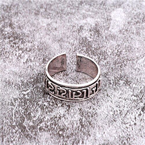 1PC Gothic Punk Feather Multiple Cross Open Ring Men Women Vintage Metal Simple Engraving Totem Stripe Thin Ring Jewelry R42