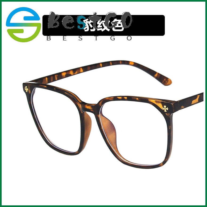 Anti-blue glasses frame glasses frame fashion flat mirror frame glasses