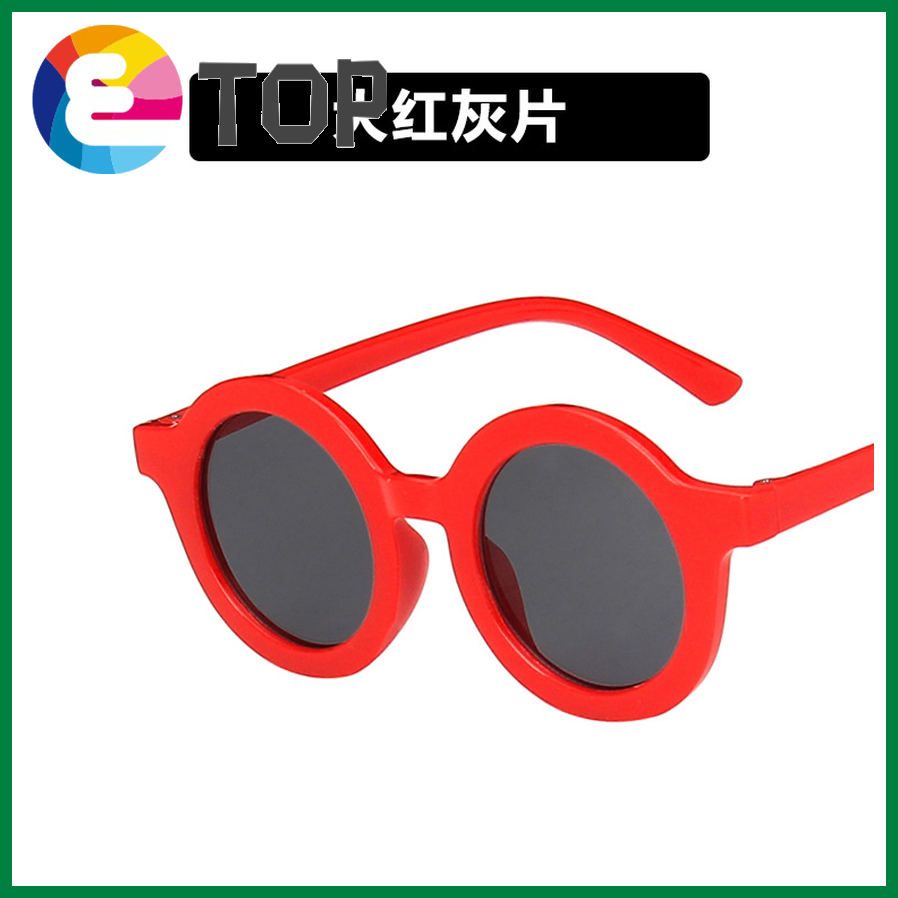 Children's round frame sunglasses light and cute little face sunglasses boys and girls cool sunglasses trend