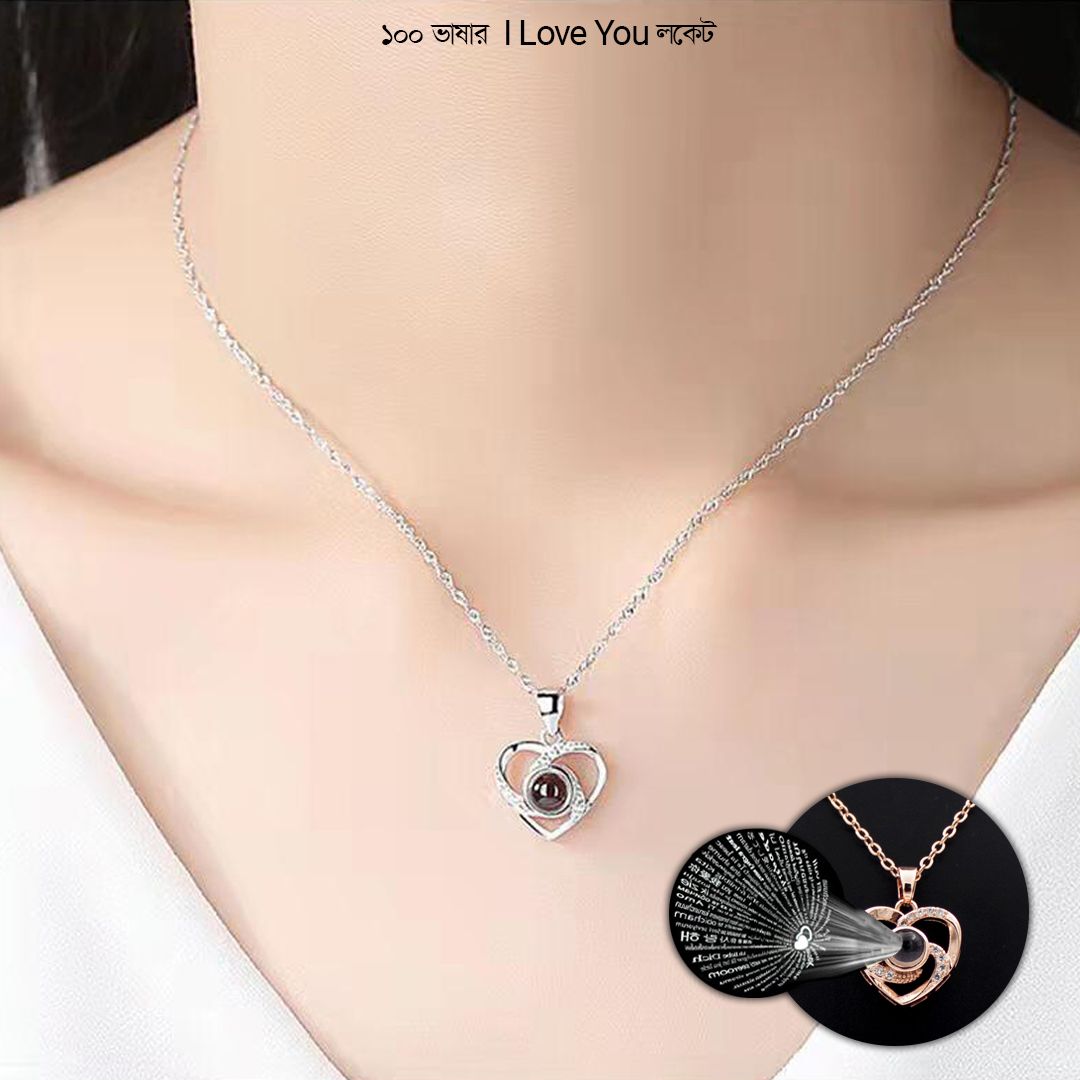 Romantic Memory Heart Projection 100 Language I Love You Necklace