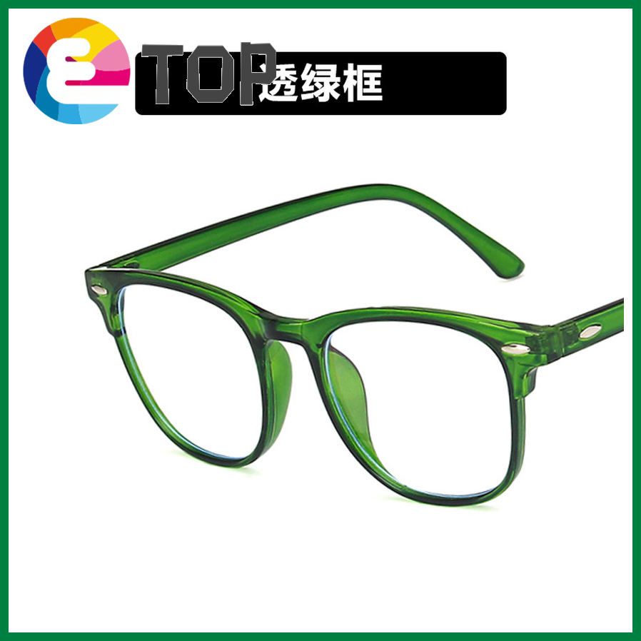 Anti-blue light rice nail glasses frame square retro glasses frame trend plain big frame flat mirror for men and women