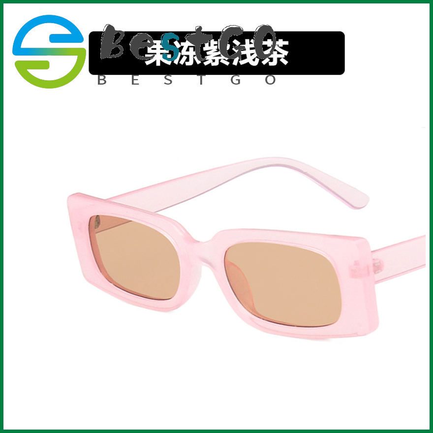 Square small frame sunglasses bag flower European and American simple fashion retro sunglasses