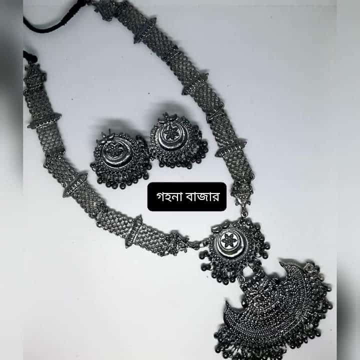 Beautiful Jewellery Set for Women